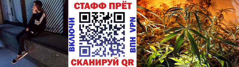 Наркота Верхотурье A-PVP  Гашиш  Марихуана  Галлюциногенные грибы  Кокаин 