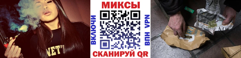 KRAKEN как зайти  Верхотурье  Бутират 1.4BDO 