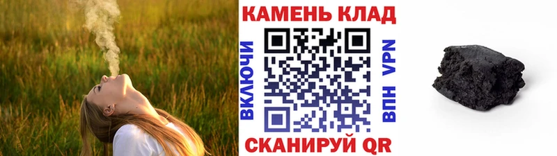 даркнет телеграм  Верхотурье  ГАШ Ice-O-Lator 