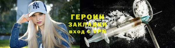 a pvp Богородицк