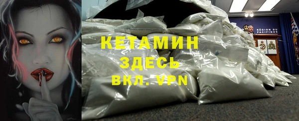 a pvp Богородицк