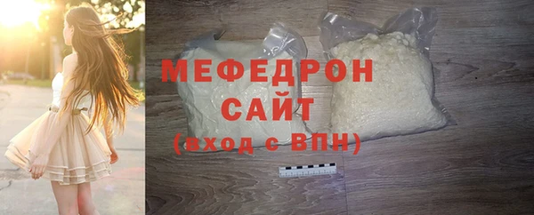 кокаин VHQ Богданович