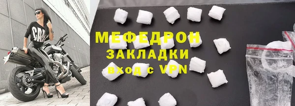 a pvp Богородицк