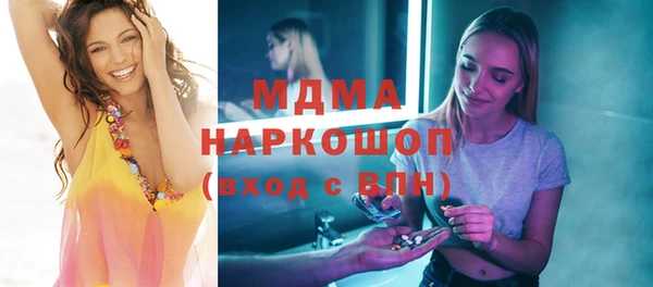 кокаин VHQ Белокуриха