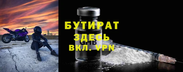 a pvp Богородицк