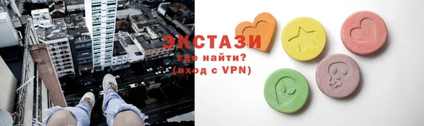 дурь Бронницы