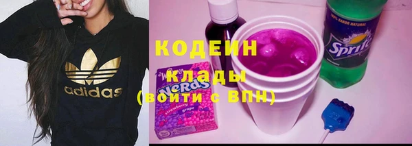 a pvp Богородицк