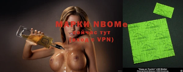 a pvp Богородицк