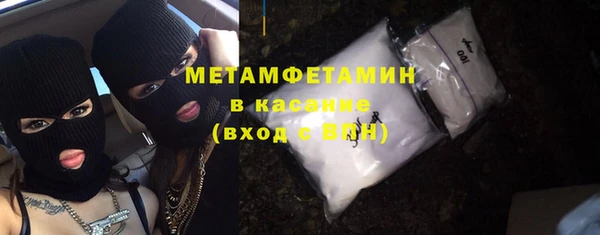 a pvp Богородицк