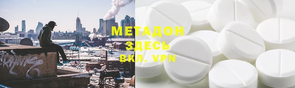 a pvp Богородицк
