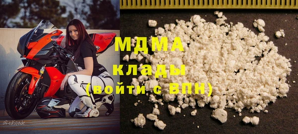a pvp Богородицк