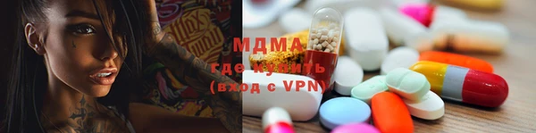 a pvp Богородицк