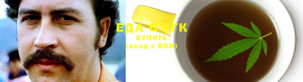 кокаин VHQ Богданович