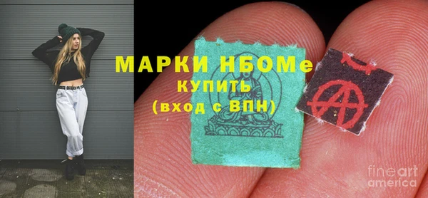 не бодяженный Бугульма