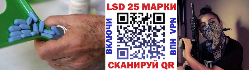 ЛСД экстази кислота  Верхотурье 