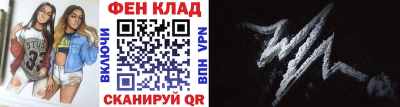 Первитин Methamphetamine Верхотурье
