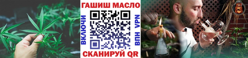 Дистиллят ТГК концентрат  наркотики  Верхотурье 